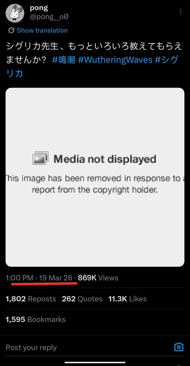 Raedralisk 🔩🦈☄️ tweet media