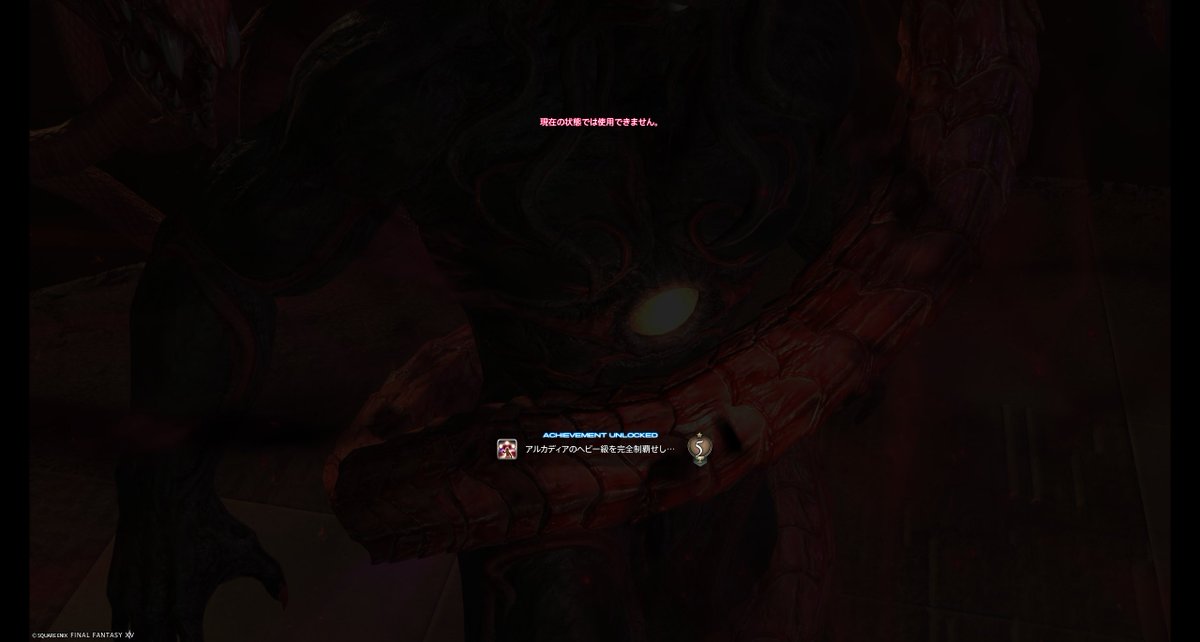 れこ🌱のえる tweet media