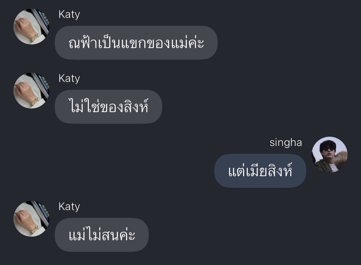 มู่ลี่🍅 tweet media