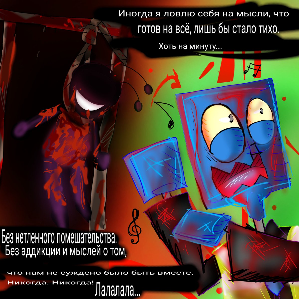 trayus pony tweet media