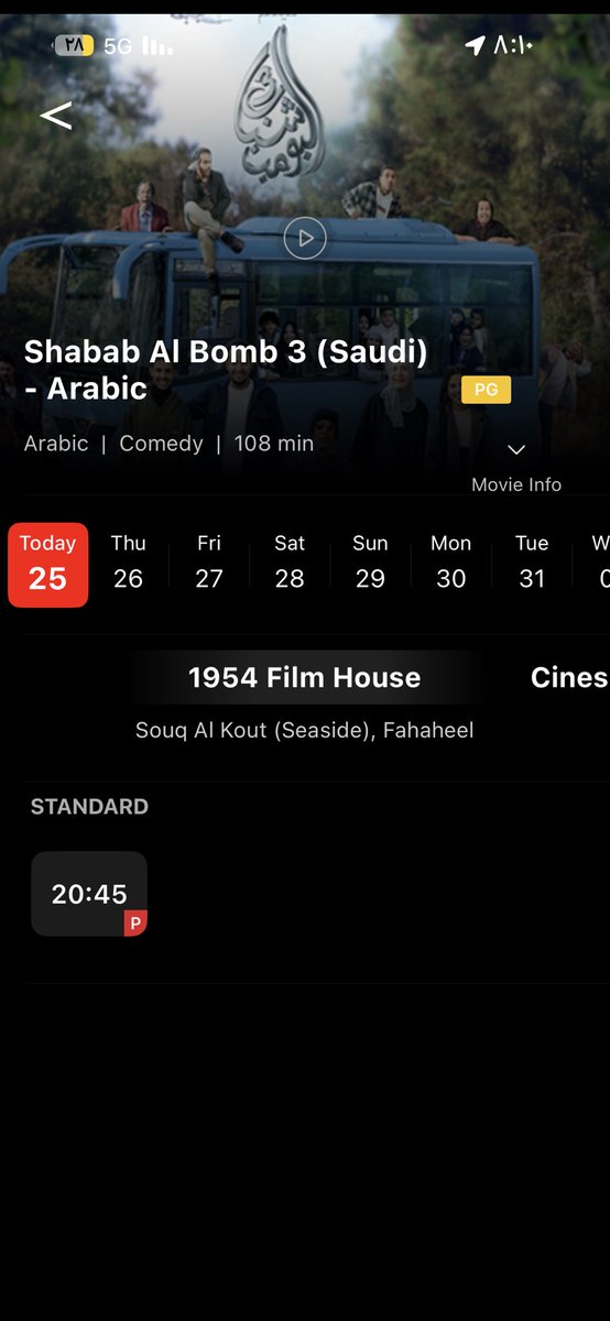 student of the year tweet media