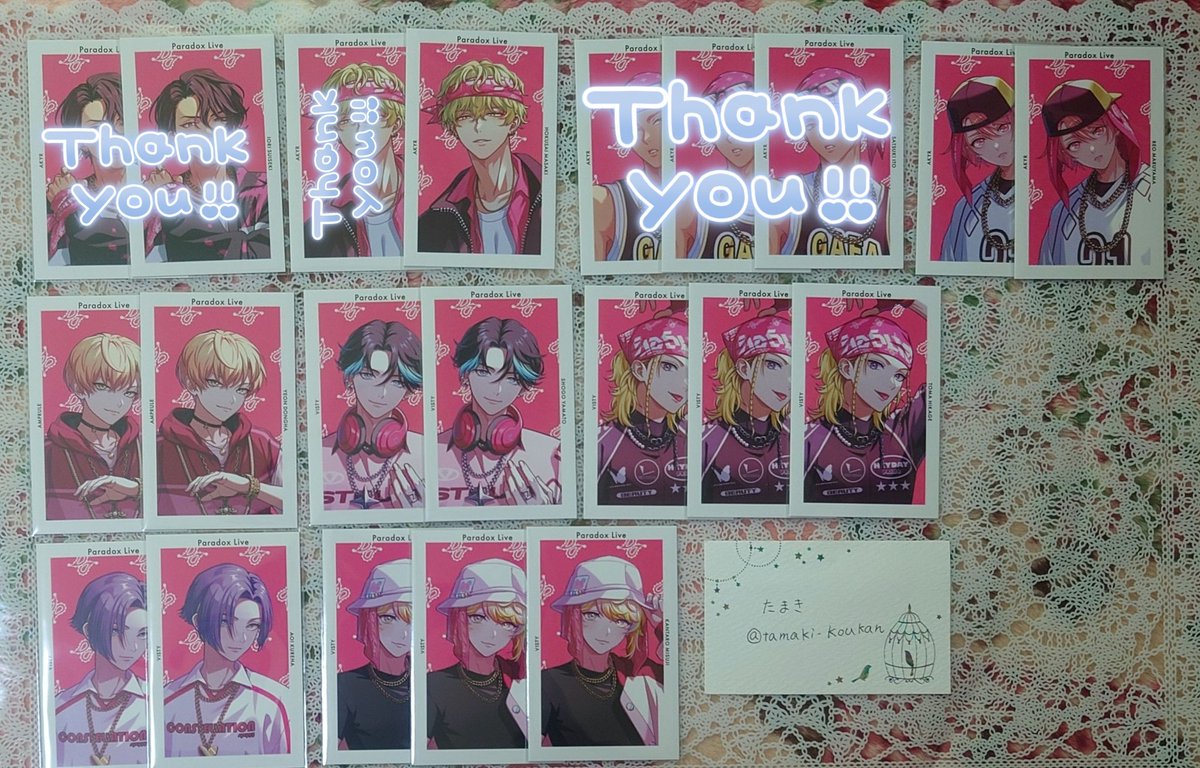 たまき tweet media