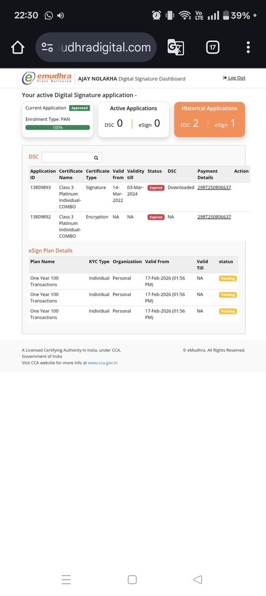 Adv Ajay Nolakha tweet media