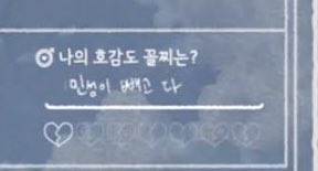 물고기◠‿◠ tweet media