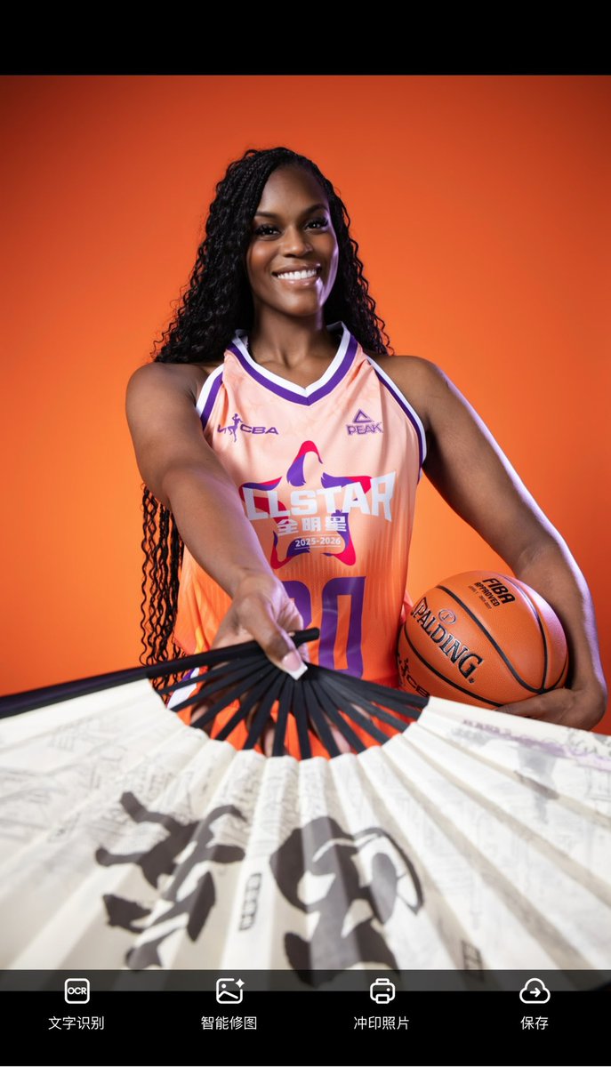 𝐋𝐀𝐍𝐈. tweet media