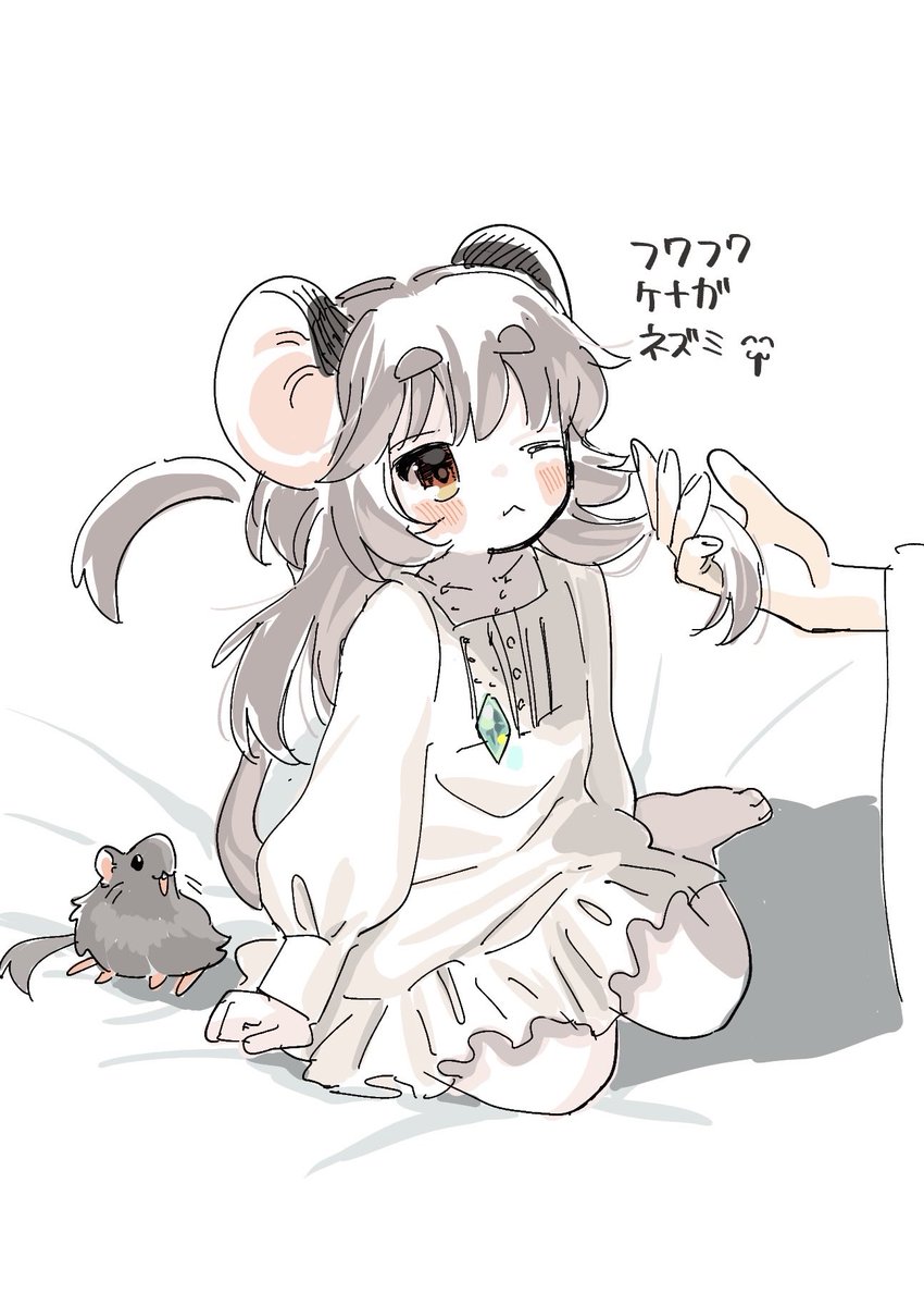 けぽな🐭春例な49ab tweet media