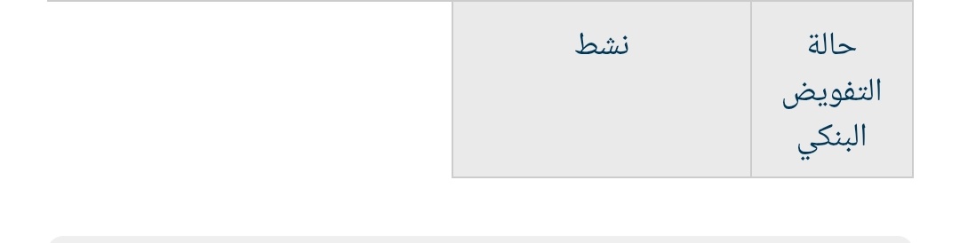 جعفر عبدالغني tweet media