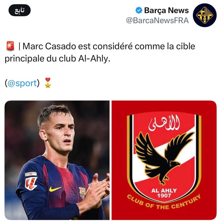 Ahmed ElNaggar - أحمد النجار tweet media