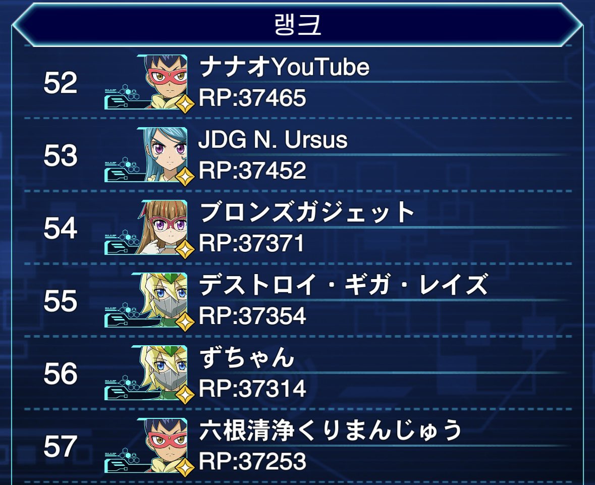 Sensei Official tweet media