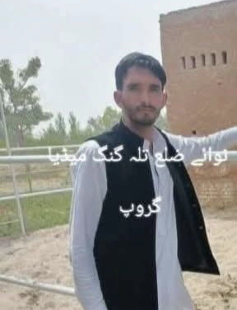 Israr Ahmed Rajpoot tweet media