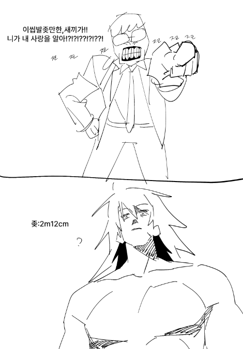 태주(기모띠궁전) tweet media