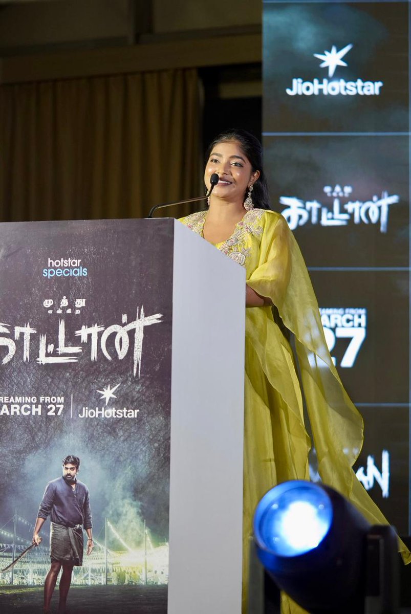 Ramesh Bala tweet media