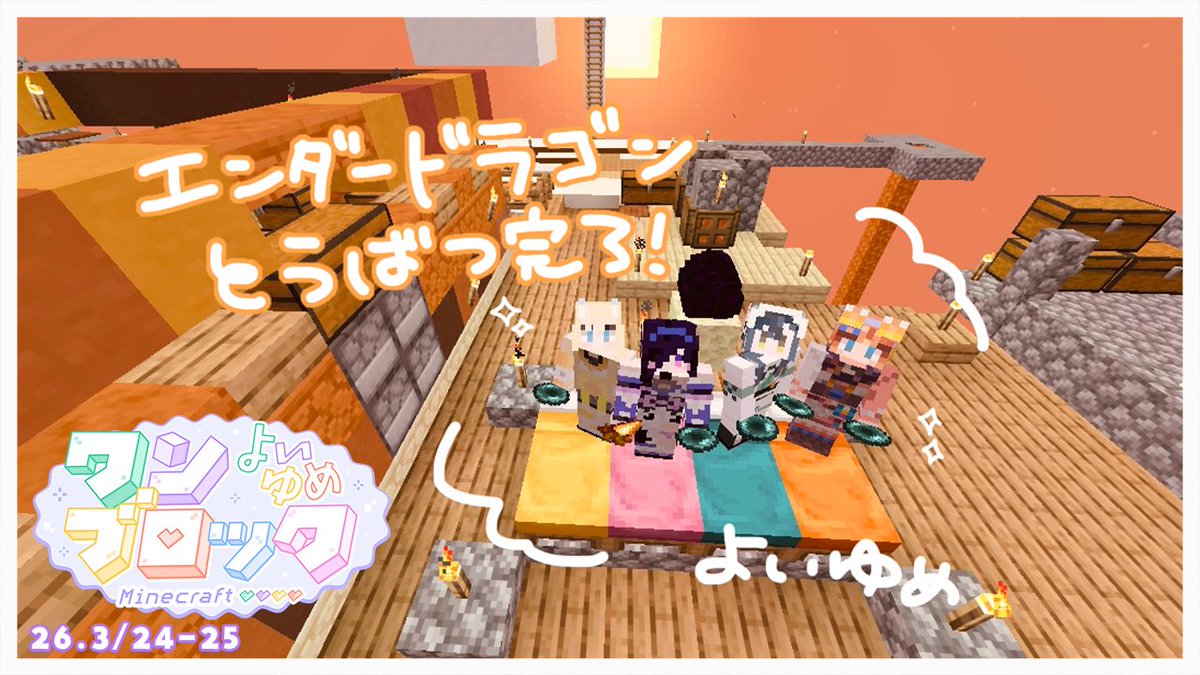 蝸堂みかる ♫🐌 にじさんじ tweet media