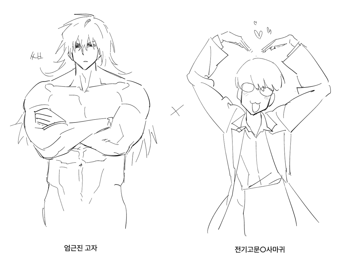 태주(기모띠궁전) tweet media