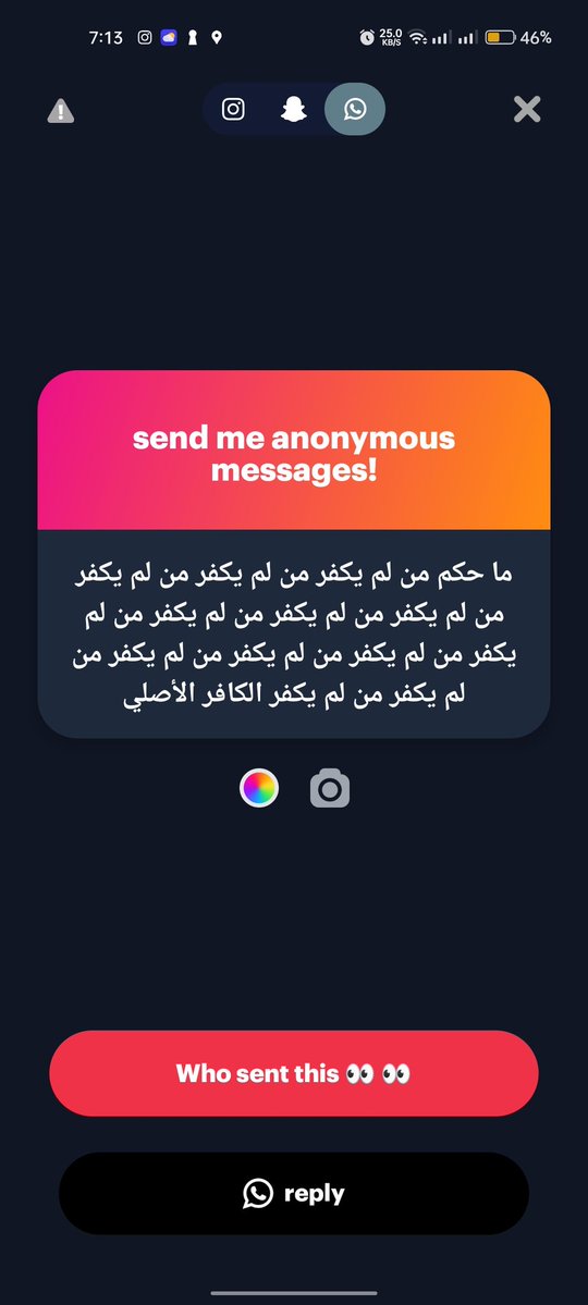 كريم البدر .pdf tweet media