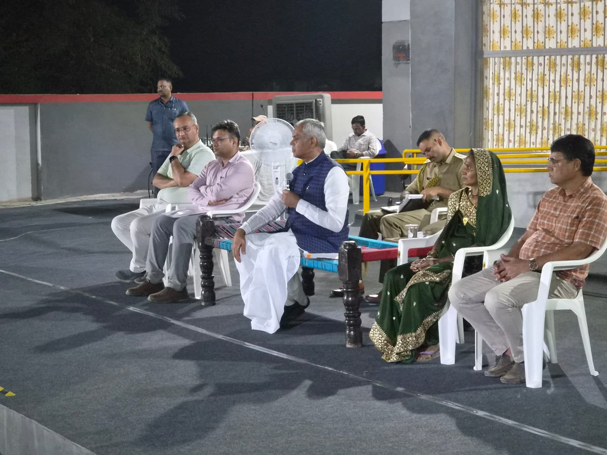 DDO AHMEDABAD tweet media