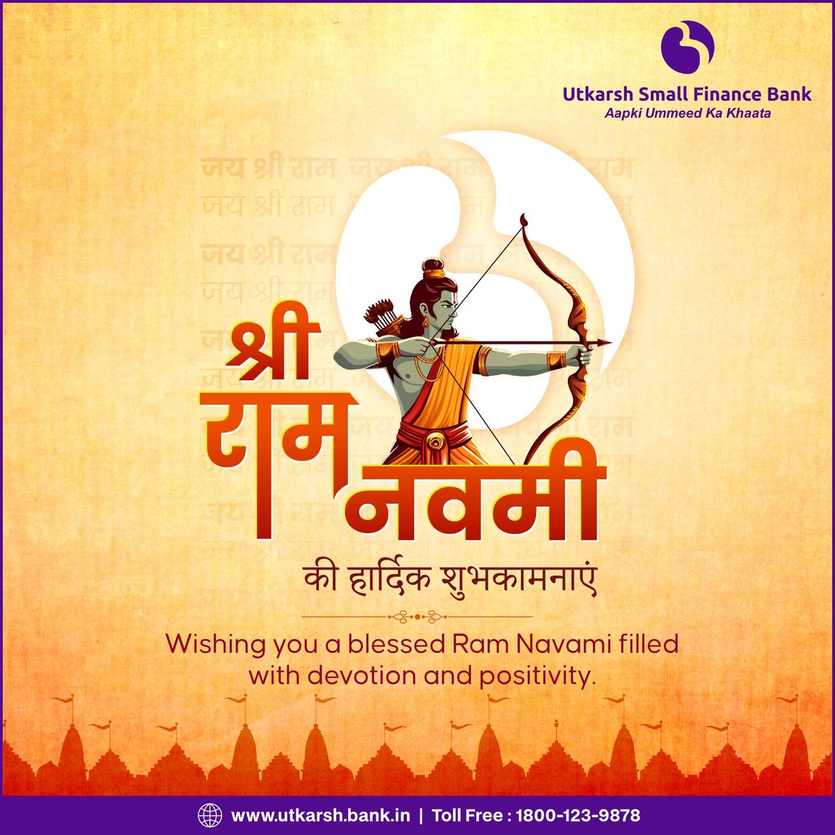 Utkarsh Small Finance Bank tweet media