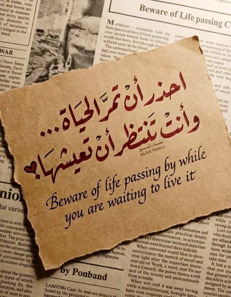 هُدُوء | سُكُون tweet media