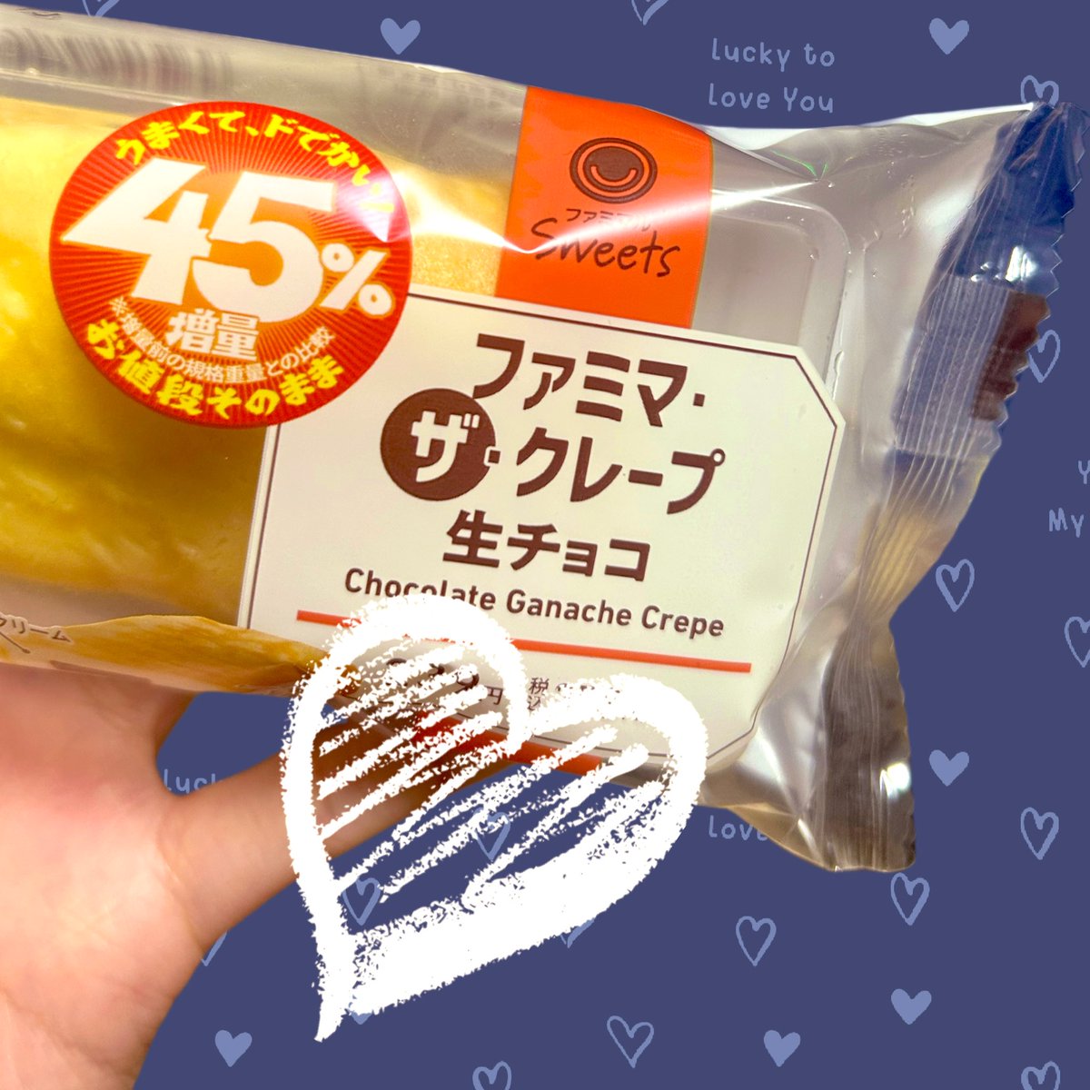 野中美雨 tweet media