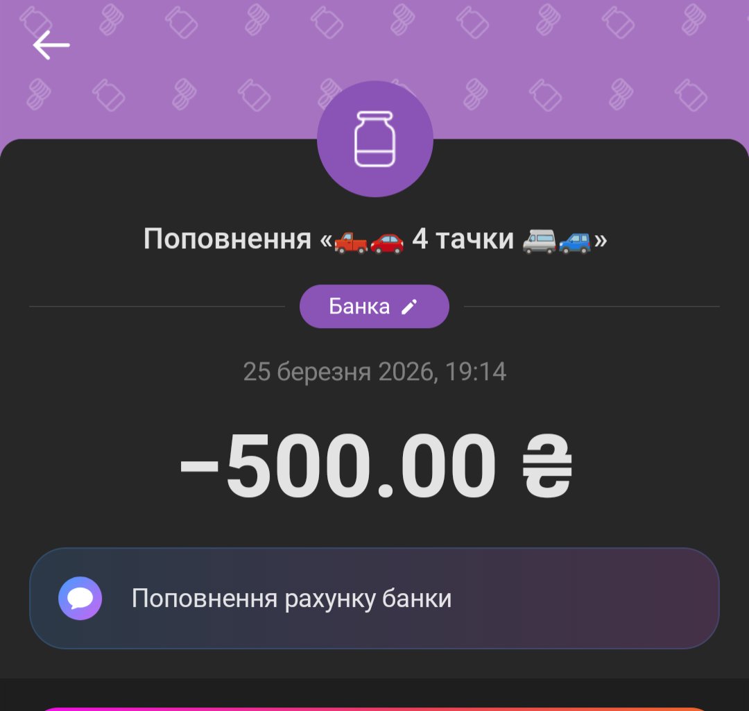 andrieryx's tweet photo. @true_gandzha @volynparty https://t.co/VmoKUIXKOM