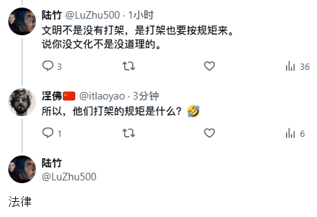 涅佛🇨🇳 tweet media