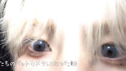 cori ★ tweet media