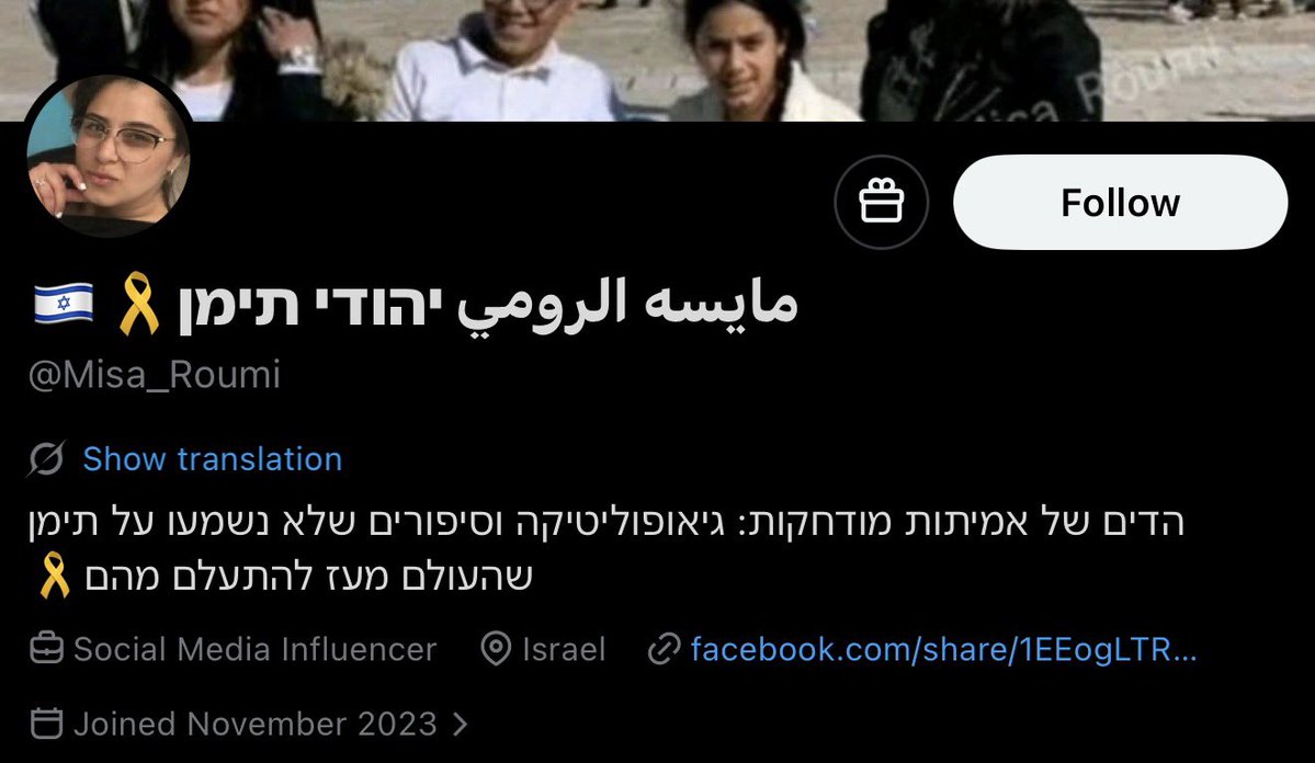 Aurora Intel tweet media