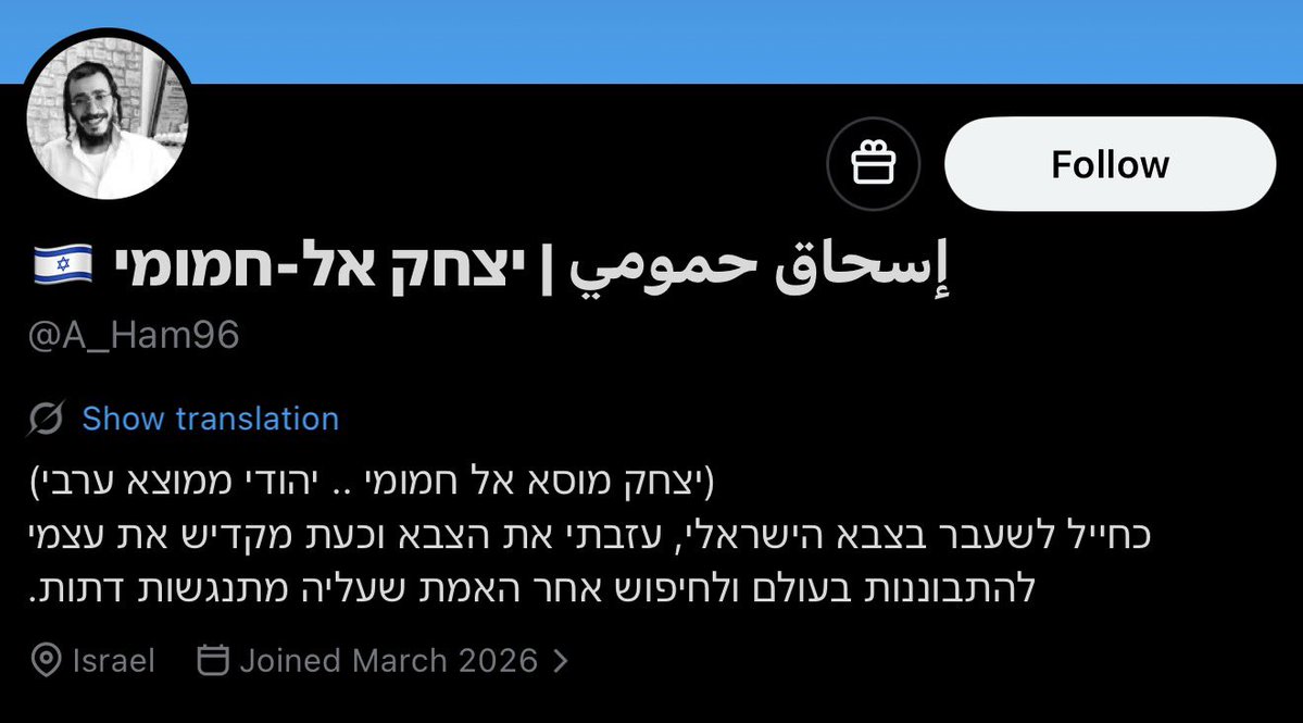 Aurora Intel tweet media