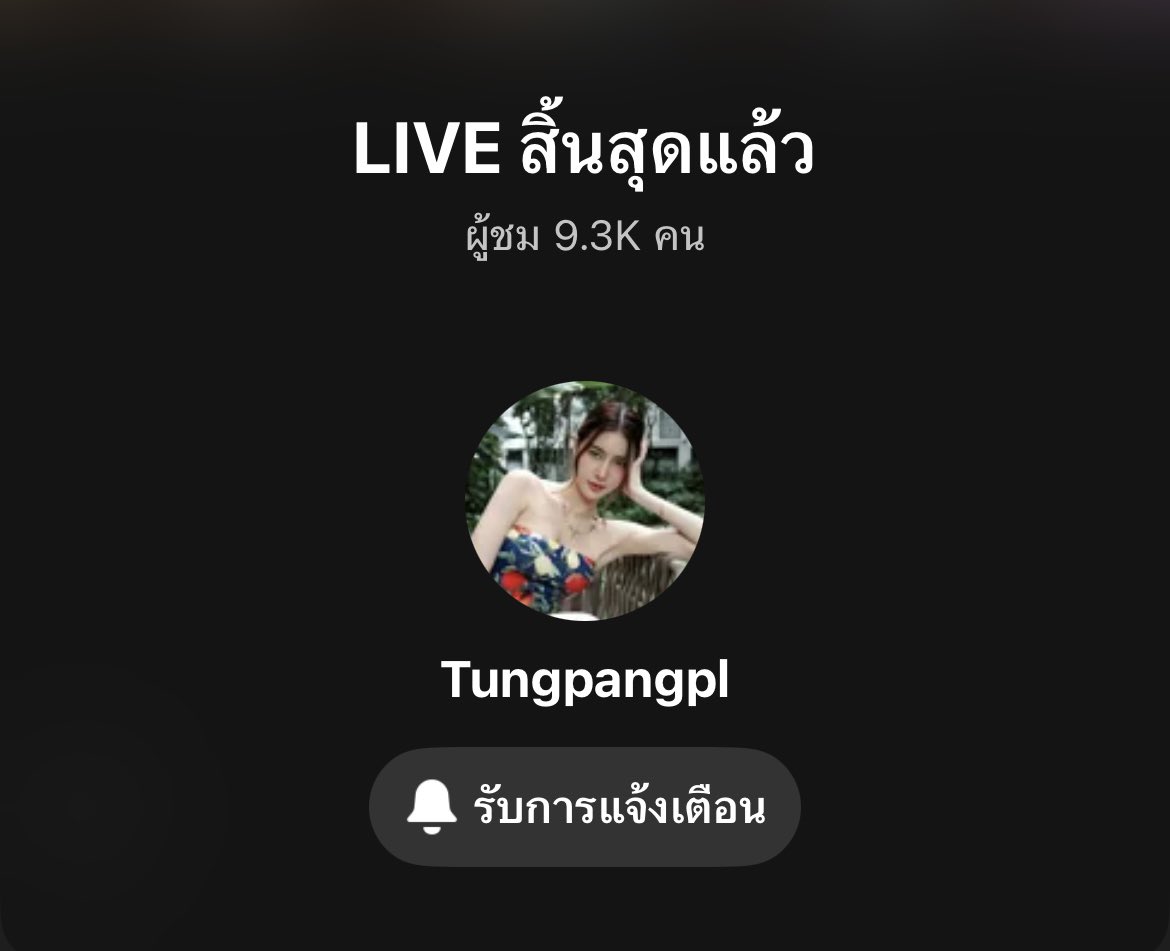 TpJs_Official TH tweet media