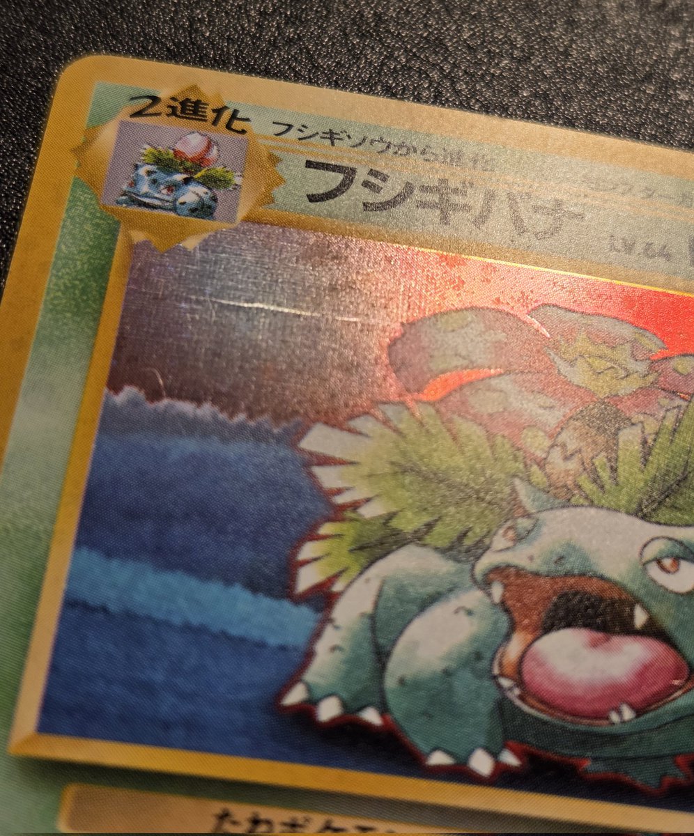 Jeremy Shhhhh tweet media