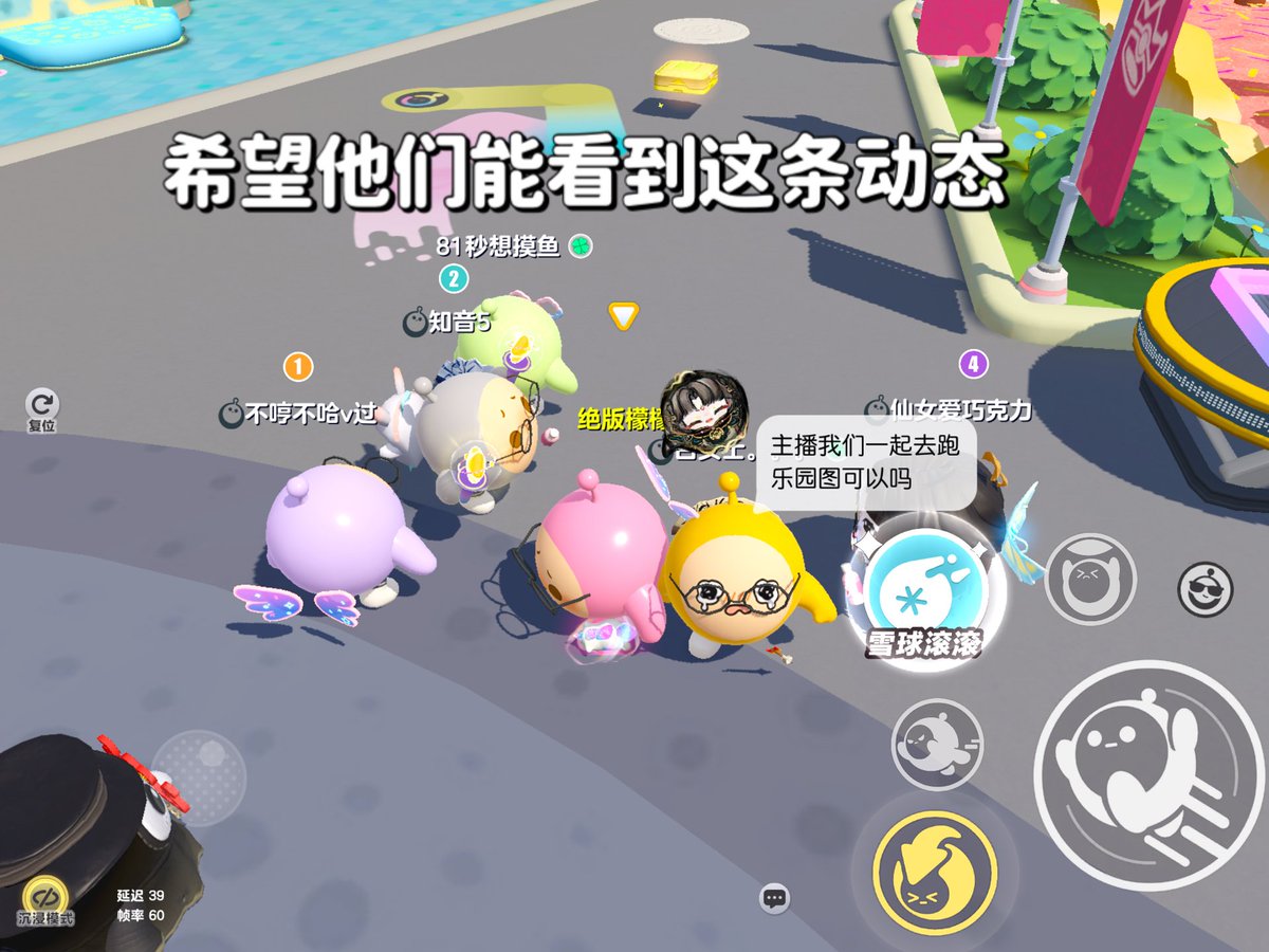 Christine Sanelli  tweet media