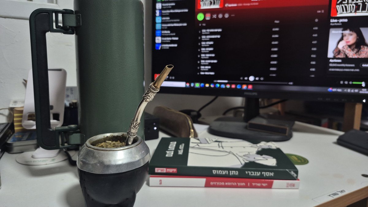 Yoel Schvartz tweet media