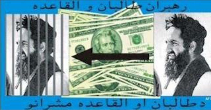 Mayarمایار tweet media