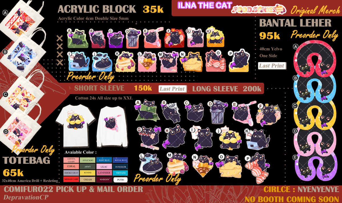 DepravationCP's tweet photo. [7/?]
Ilna The Cat
Fandom : Original Merch

#CF22 #CFXXII #comifuro22catalogue #comifuro22 #cf22catalogue #cfxxiicatalog #comicfrontier #comifuro22catalog #cf22catalog #CFXXIICatalogue #originalmerch #originalmerchandise #originalcharacter https://t.co/BqdViFP63b