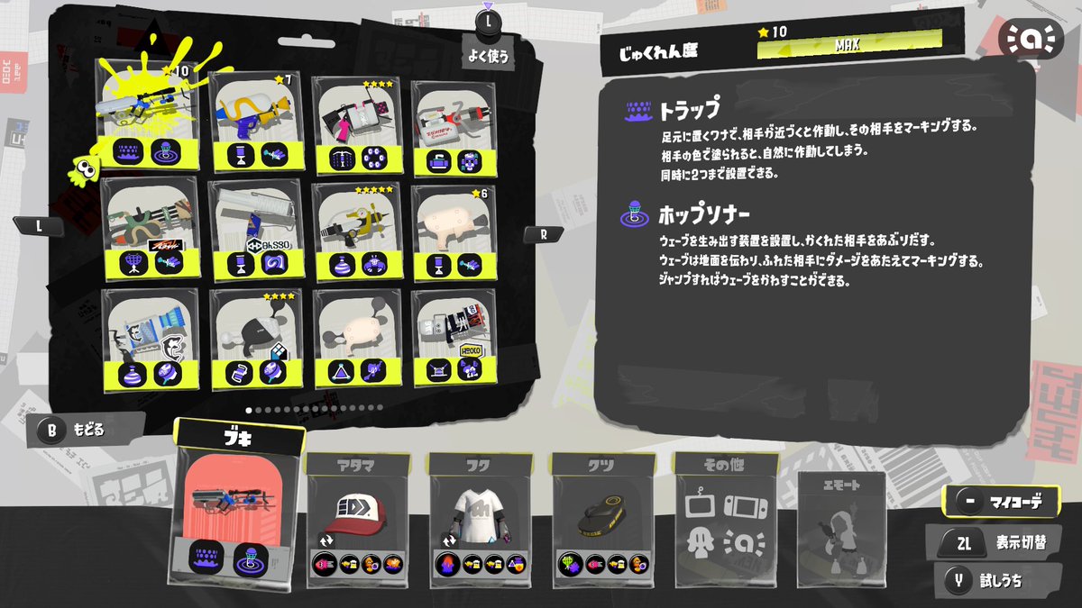 りおりんたん tweet media