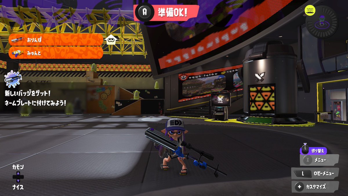 りおりんたん tweet media