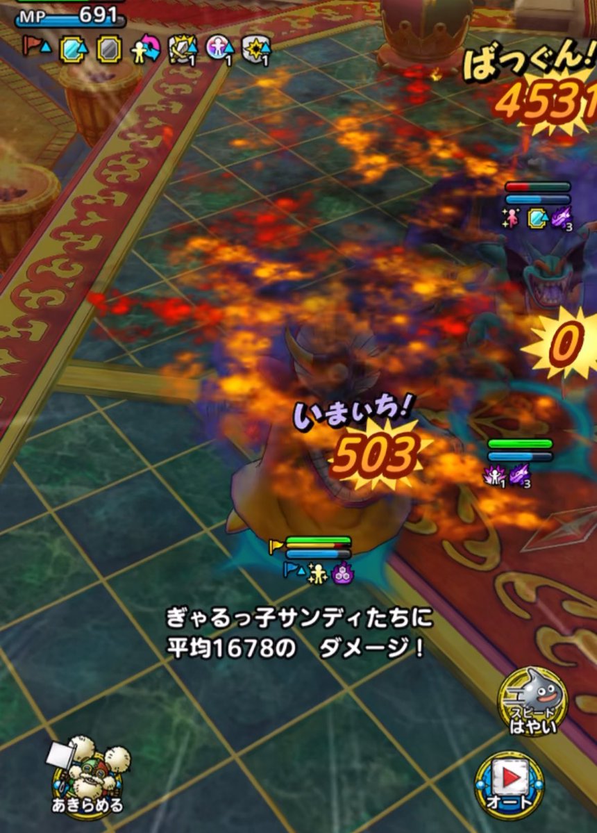 j.mazeppa/マゼッパ tweet media