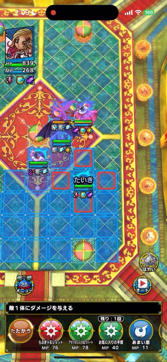 j.mazeppa/マゼッパ tweet media