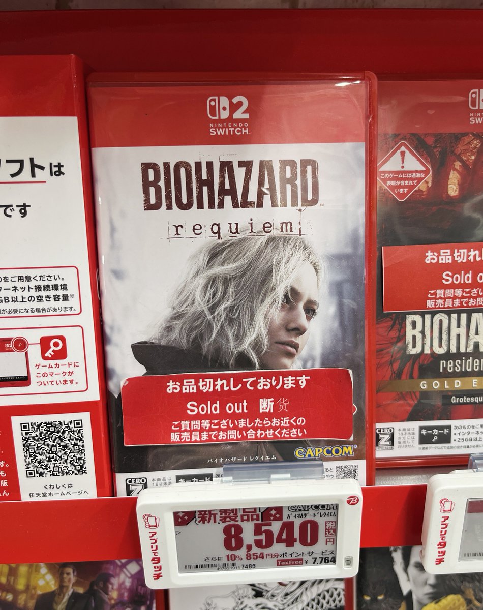 Genki✨ tweet media