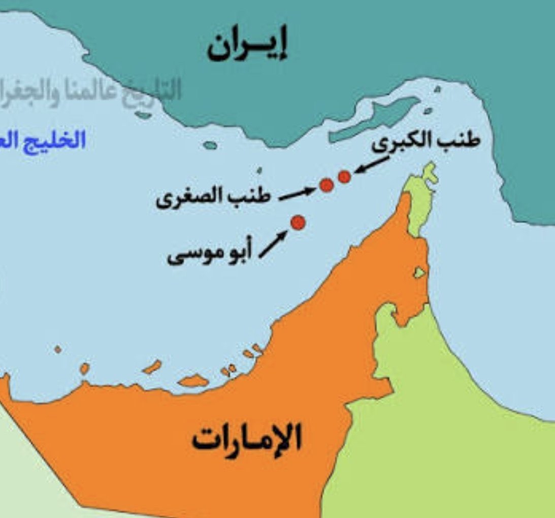 Abdulkhaleq Abdulla tweet media