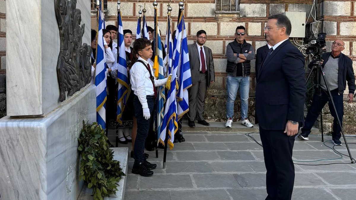 Γιώργος Στύλιος tweet media