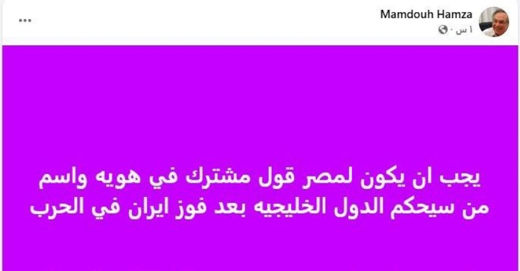 فجر مفرج الخليفة tweet media