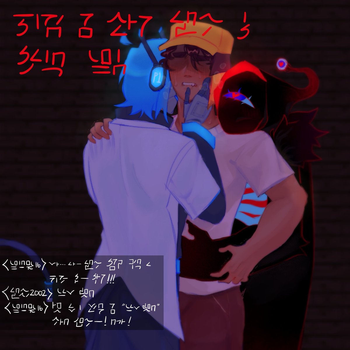 Arte 🌠 c🪐mms open tweet media