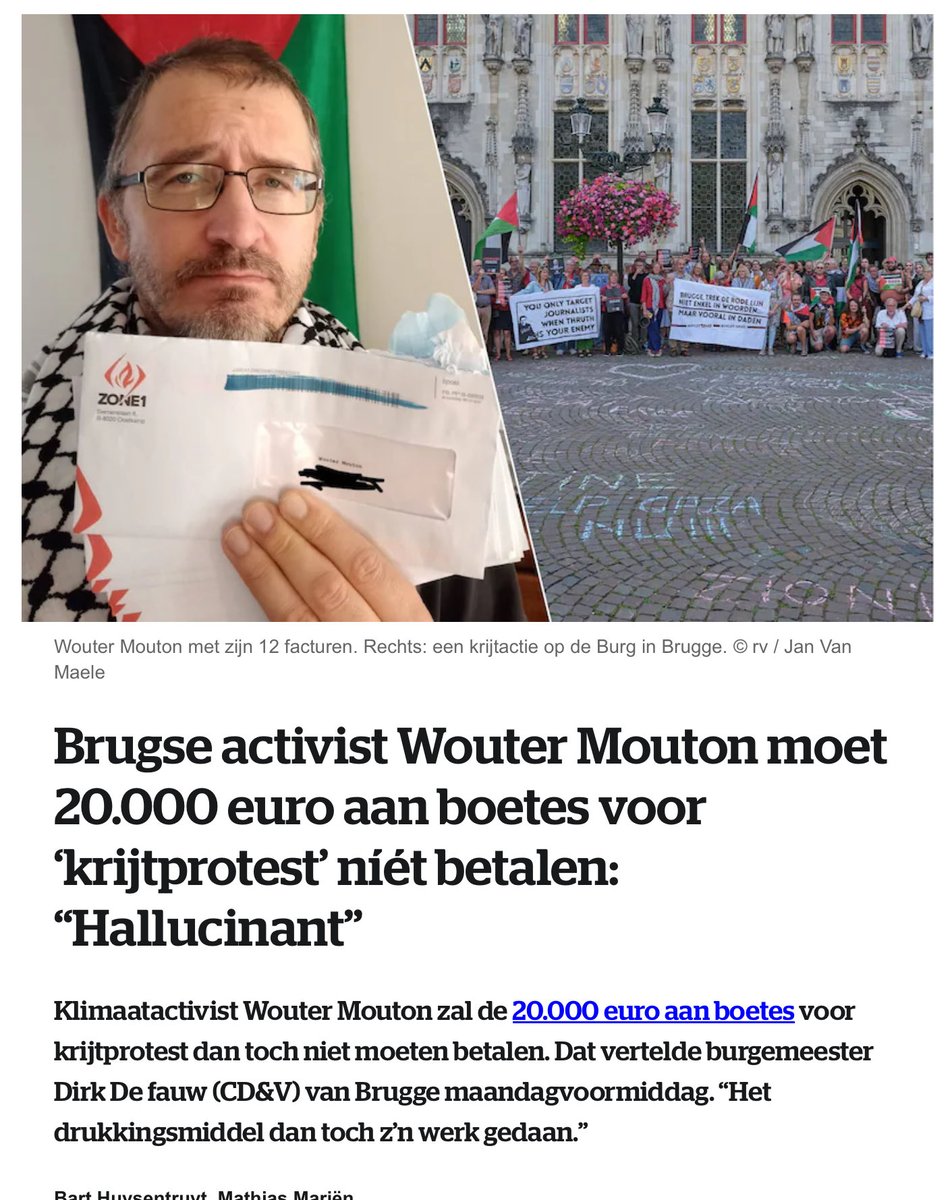 Erik De Vries tweet media