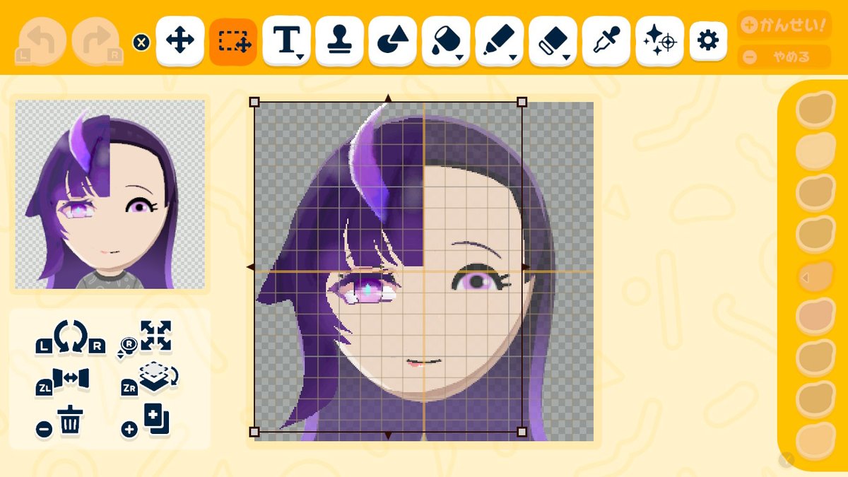 Haqua(ハクア)@ミトピ tweet media