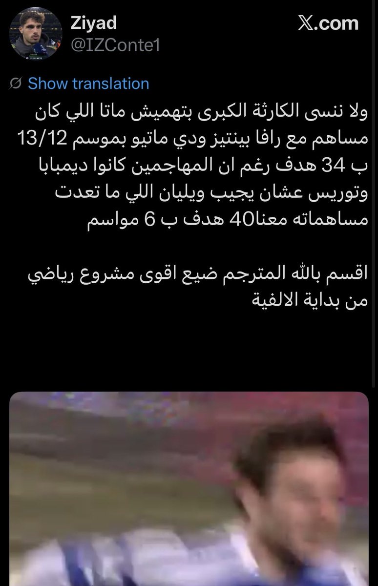 مناور العَرَافَهْ tweet media