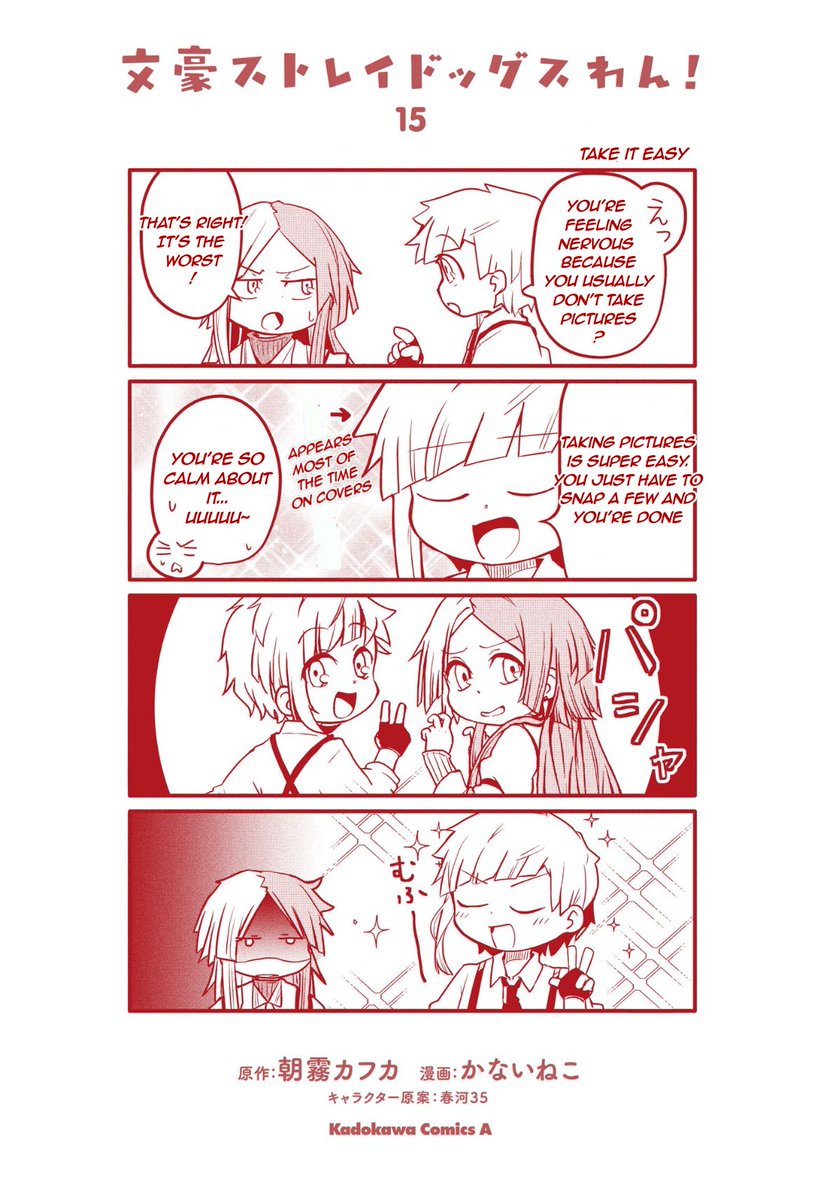 croatian bsd fan tweet media