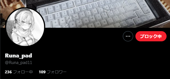 あやま tweet media