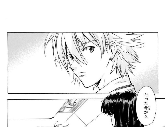 トーマ tweet media