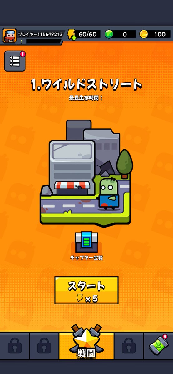 ゆーかりんご tweet media